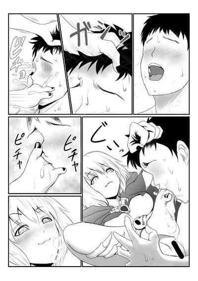 Fisting Lich Manga Mamono Musume Zukan | Monster Girl Encyclopedia Moaning 5