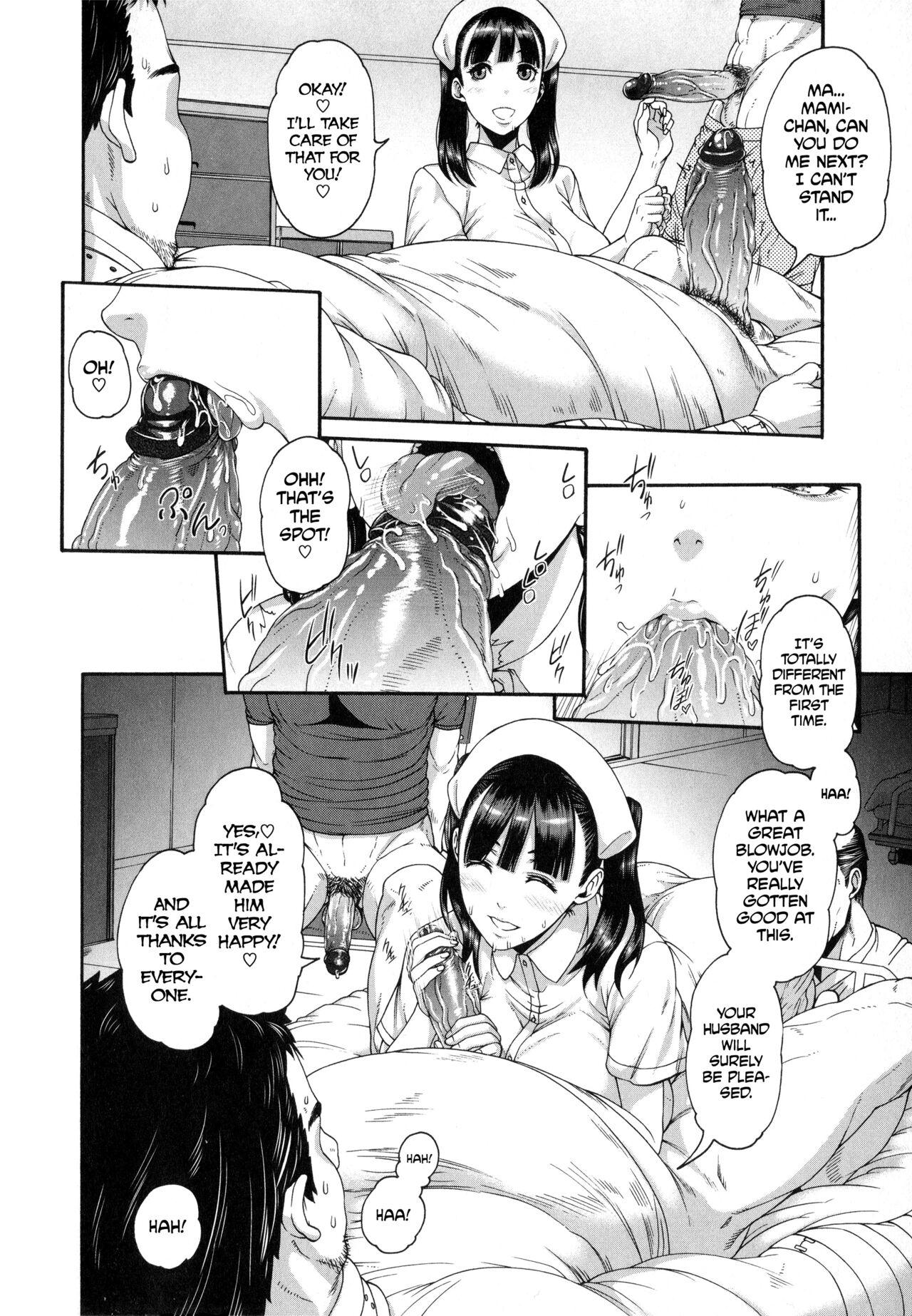 Petite Teen [Karasu] Shitsuke Ai Ch. 1-3, 5-6, 9 [English] [Decensored] Emo Gay - Page 3