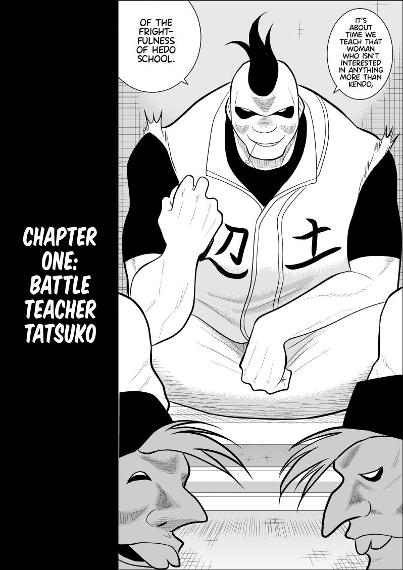 Battle Teacher Tatsuko 6