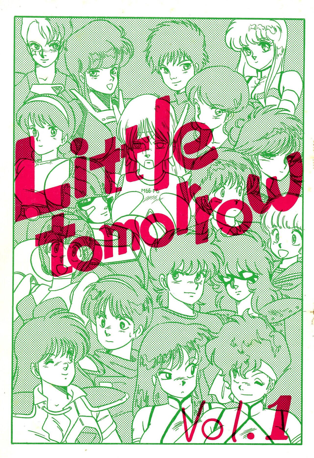 Little Tomorrow Vol. 1 0