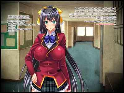 Wafuu Seiso na Kurokami JK wa Do Hentai no Futanari Do Mazo _Binkan Kyokon Chinpo wa Nani o Sarete mo Shashei Shichau_Zenpen 3