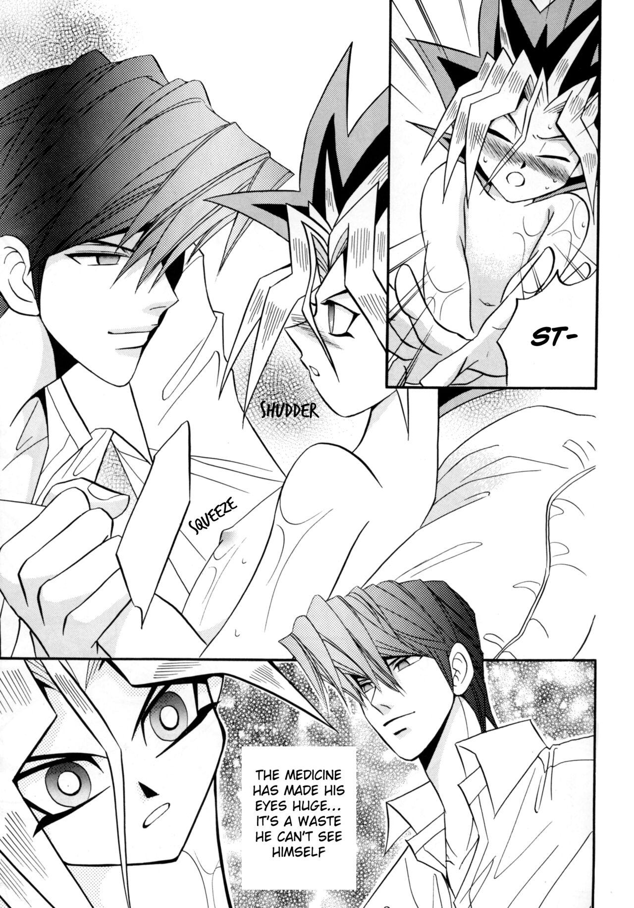 Parody Yami no Shihou Torihiki - Yu gi oh 4some - Page 6
