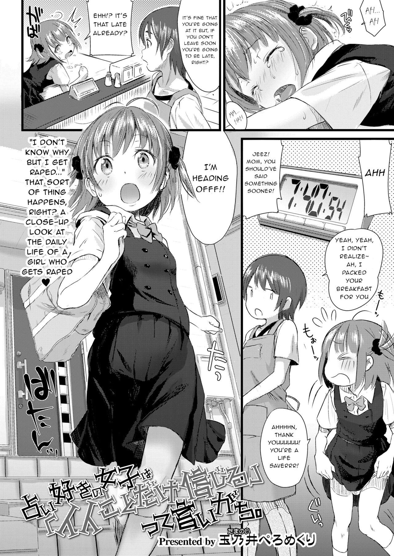 UranaiGachi | Girls Who Like Fortune-Telling Tend to Say, "I Only Believe in Good Things. 2