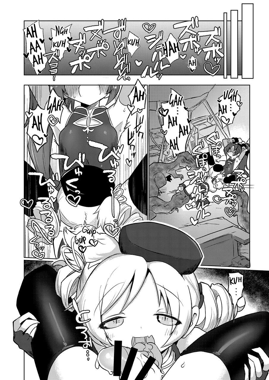 Cunt Fellatiosaurus VS Mahou Shoujo Kouhen - Puella magi madoka magica Orgasmus - Page 11
