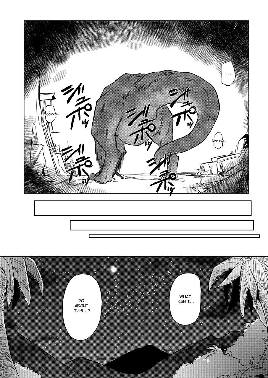 European Fellatiosaurus VS Mahou Shoujo Kouhen - Puella magi madoka magica Hair - Page 3