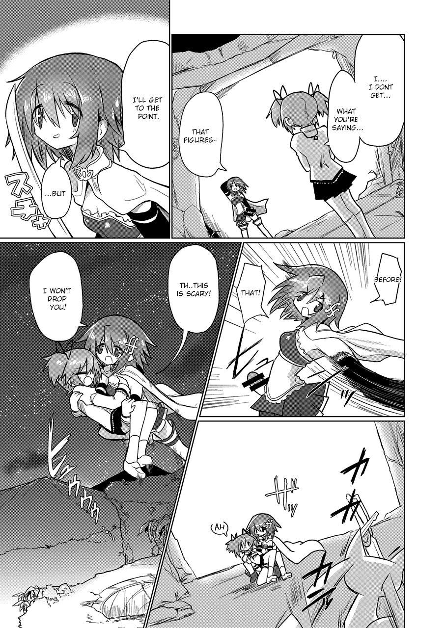 Butt Fellatiosaurus VS Mahou Shoujo Kouhen - Puella magi madoka magica Footfetish - Page 4