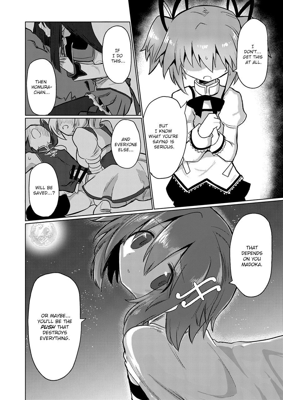 Butt Fellatiosaurus VS Mahou Shoujo Kouhen - Puella magi madoka magica Footfetish - Page 7