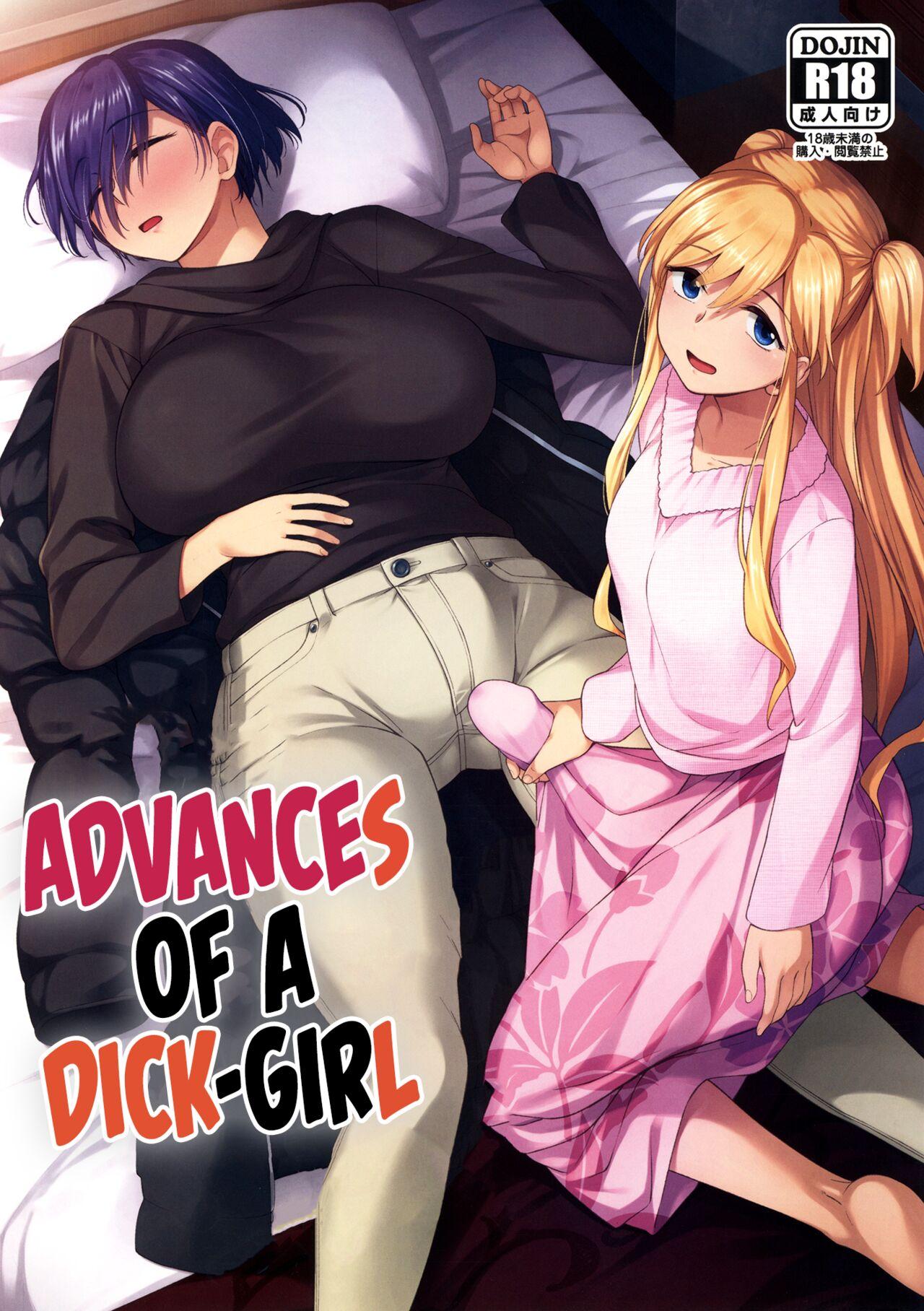 Nikuboujo no Susume | Advances of a Dick-Girl 0
