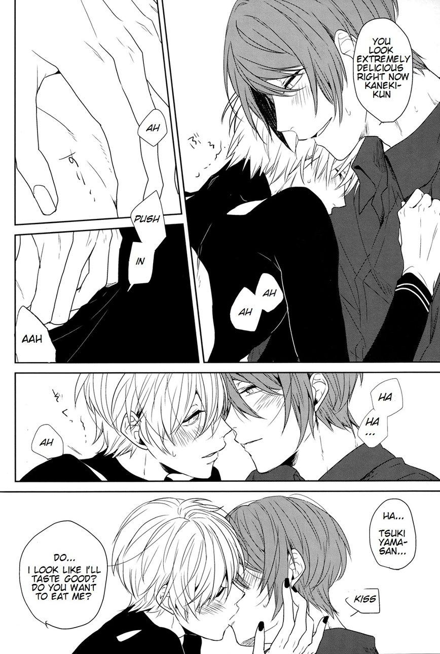 Love Making Inside you - Tokyo ghoul Doggy Style - Page 10