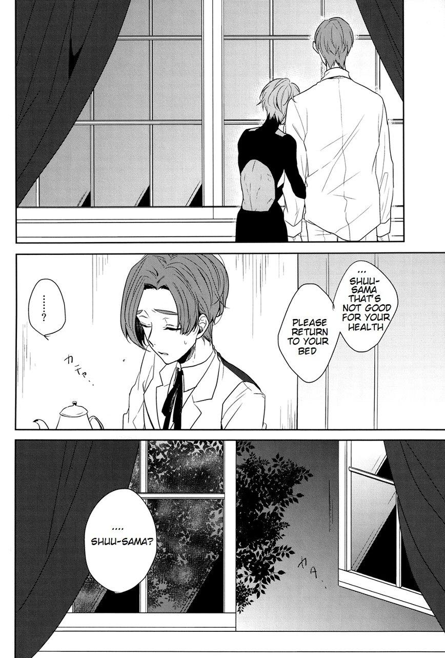 Ball Busting Inside you - Tokyo ghoul Fleshlight - Page 6