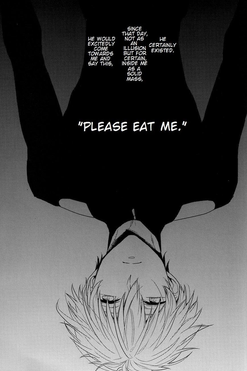 Ball Busting Inside you - Tokyo ghoul Fleshlight - Page 7