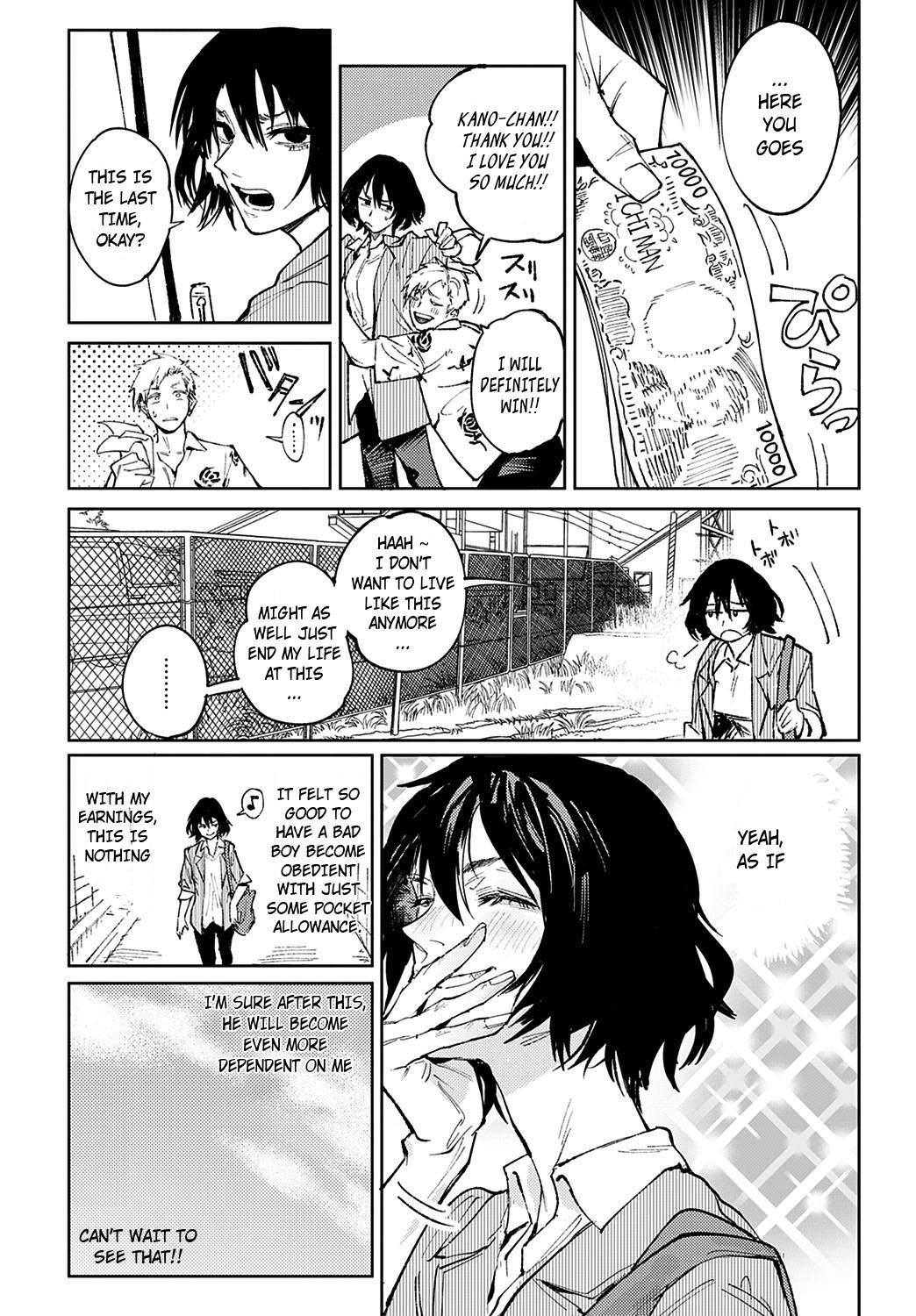 Nut Giketsu Kyouketsu Ex Girlfriend - Page 2