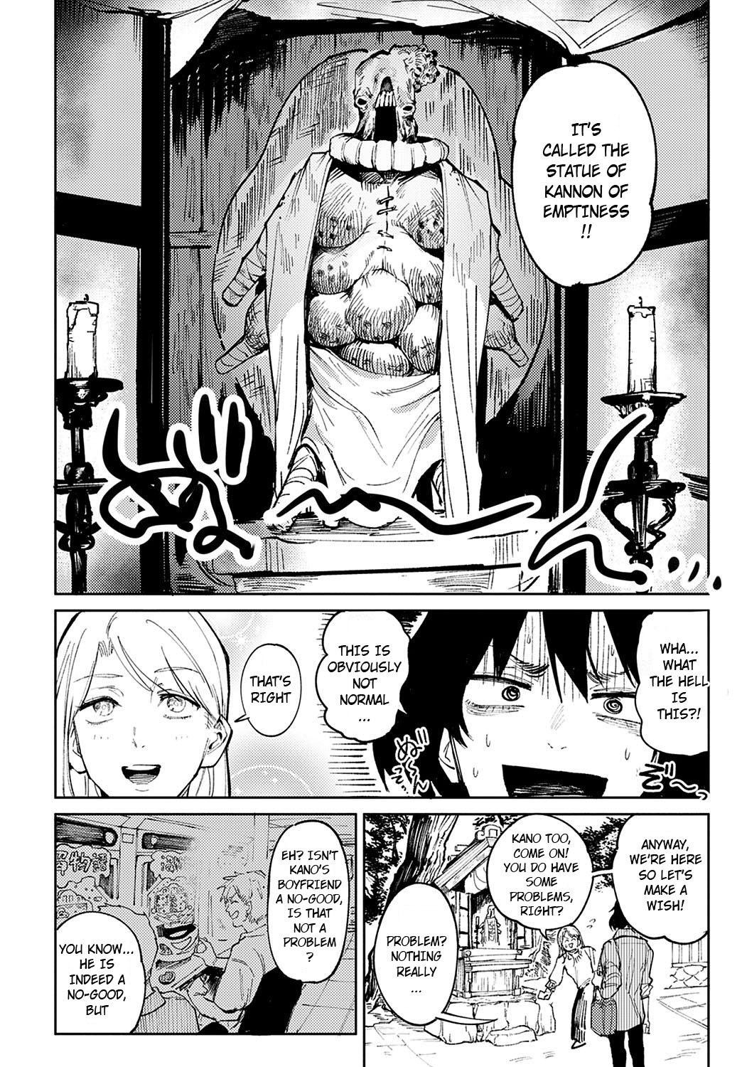 Gay Cock Giketsu Kyouketsu Ssbbw - Page 4