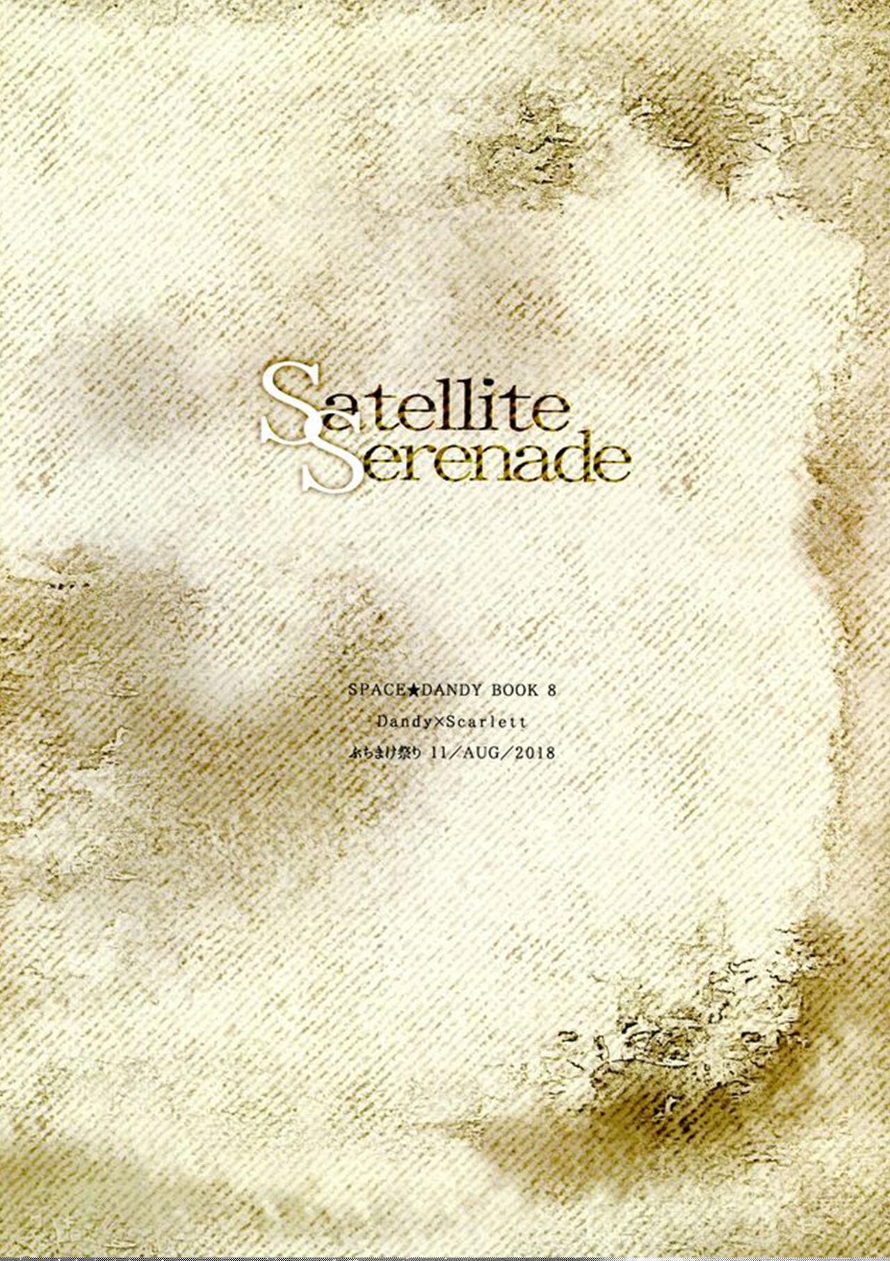 Satellite Serenade 42
