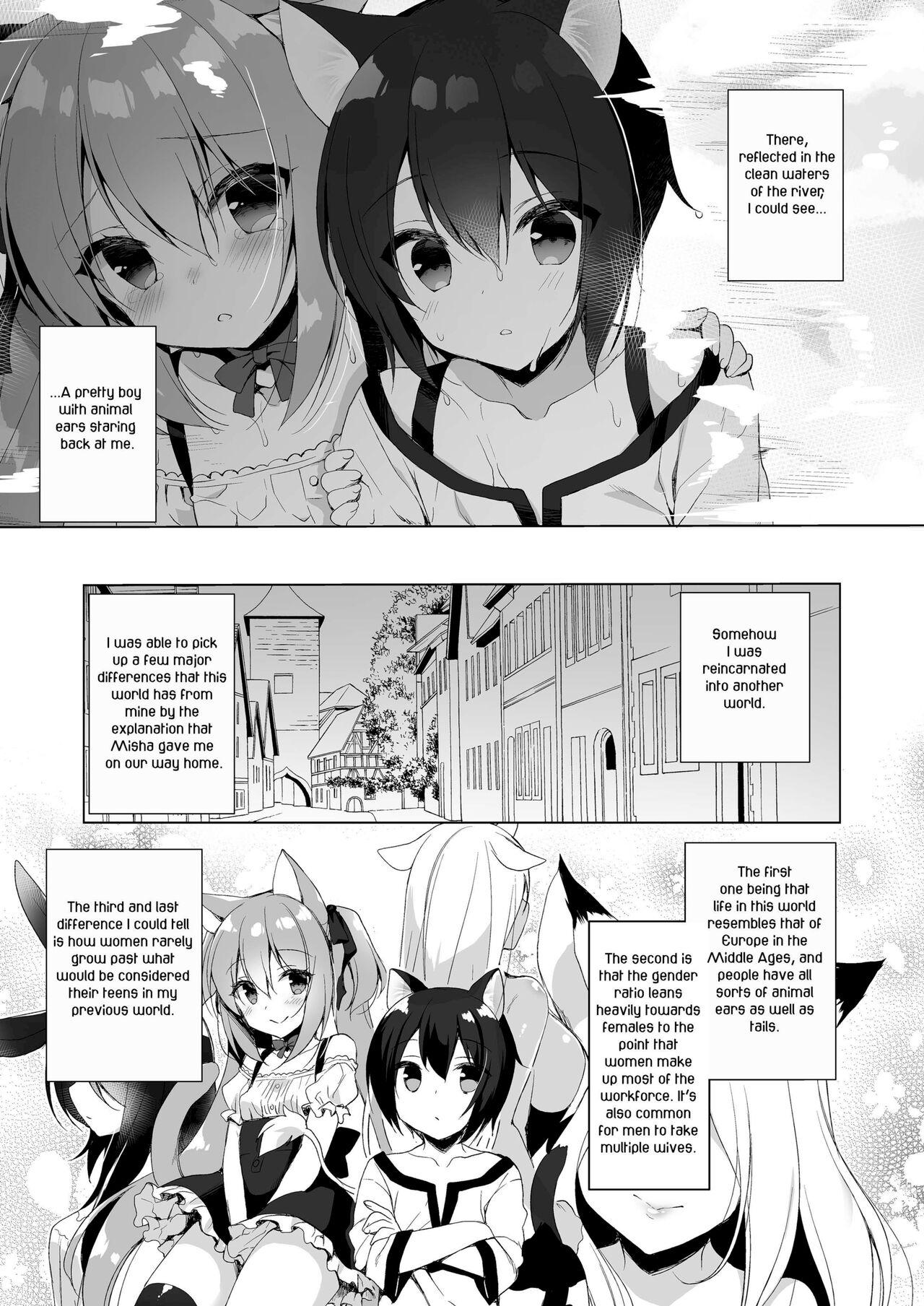 Doggy Boku no Risou no Isekai Seikatsu | My Ideal Life in Another World - Original Condom - Page 7