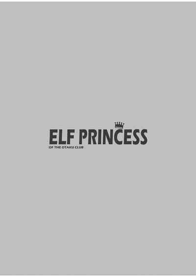 Elf Princess of the Otaku Club 4