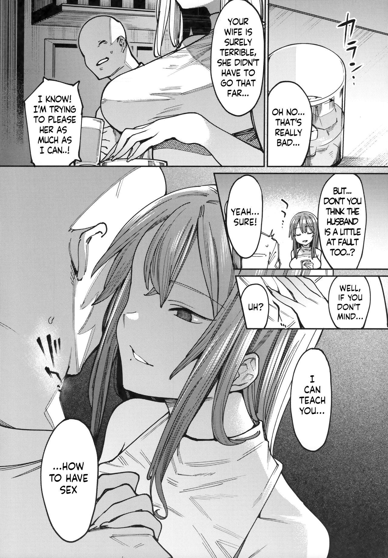 Butt Sex Mitsu ni Oboru. - Original Negao - Page 6