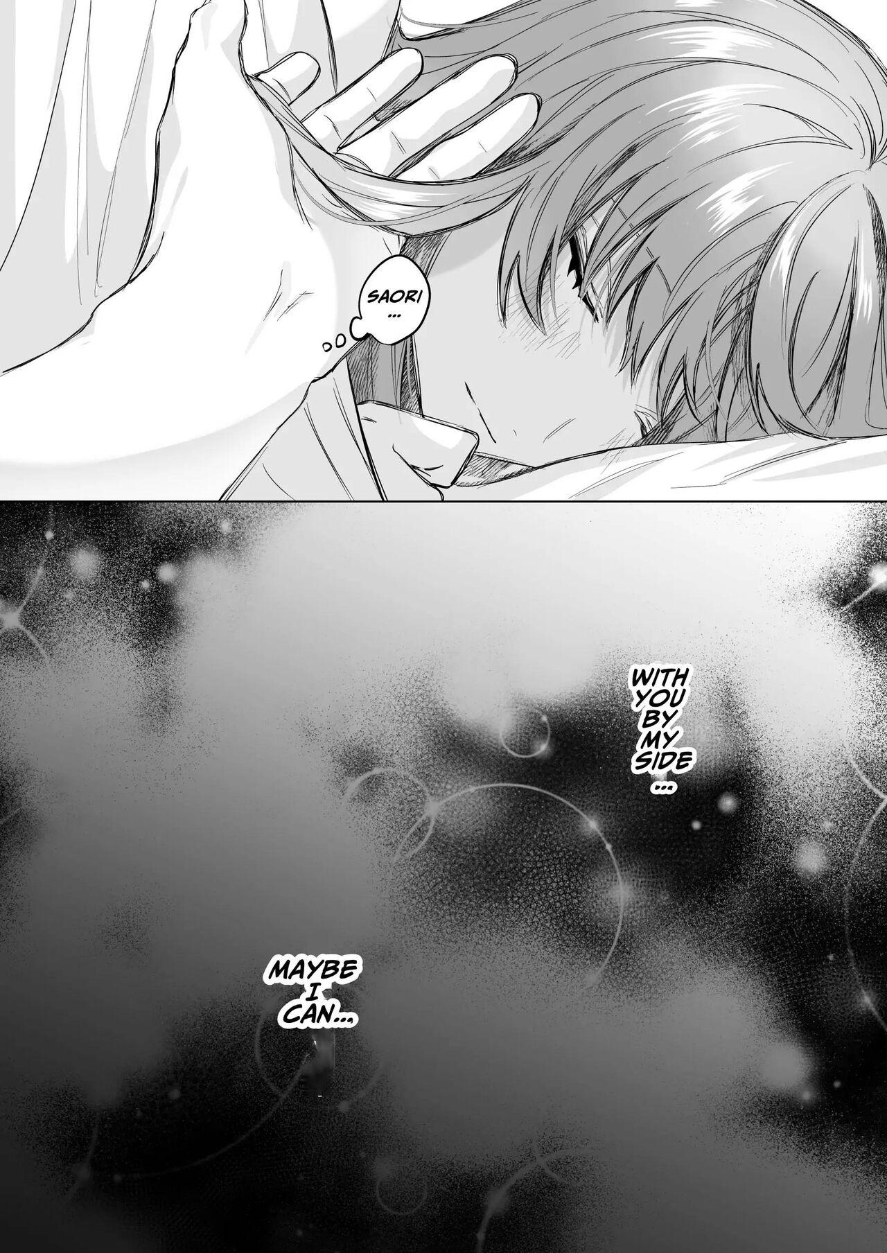 Reitetsu Ouji wa Dekiai no Soshitu ga Aru kamoshirenai | The Cold Hearted Prince May Yet Fall Madly in Love 48