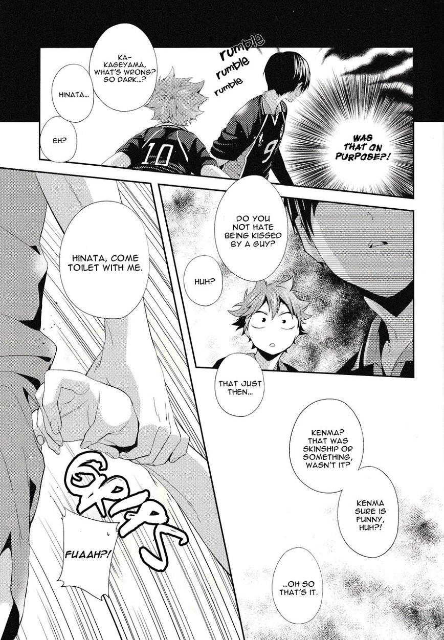 Lips Uchi no Hinata ni Sawaranaide Moraemasu ka | Would You Mind Not Touching my Hinata? - Haikyuu Homo - Page 11