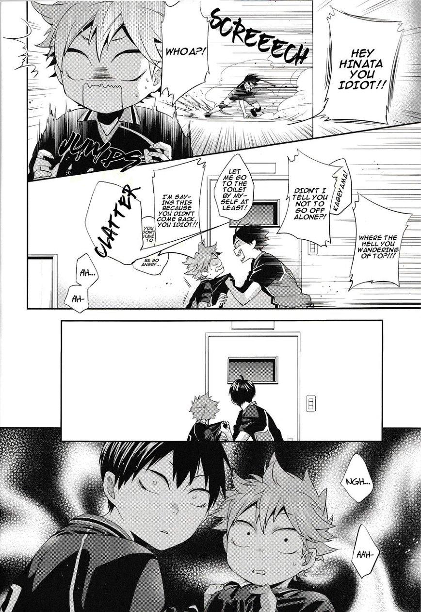 Gay College Uchi no Hinata ni Sawaranaide Moraemasu ka | Would You Mind Not Touching my Hinata? - Haikyuu Hardcoresex - Page 4