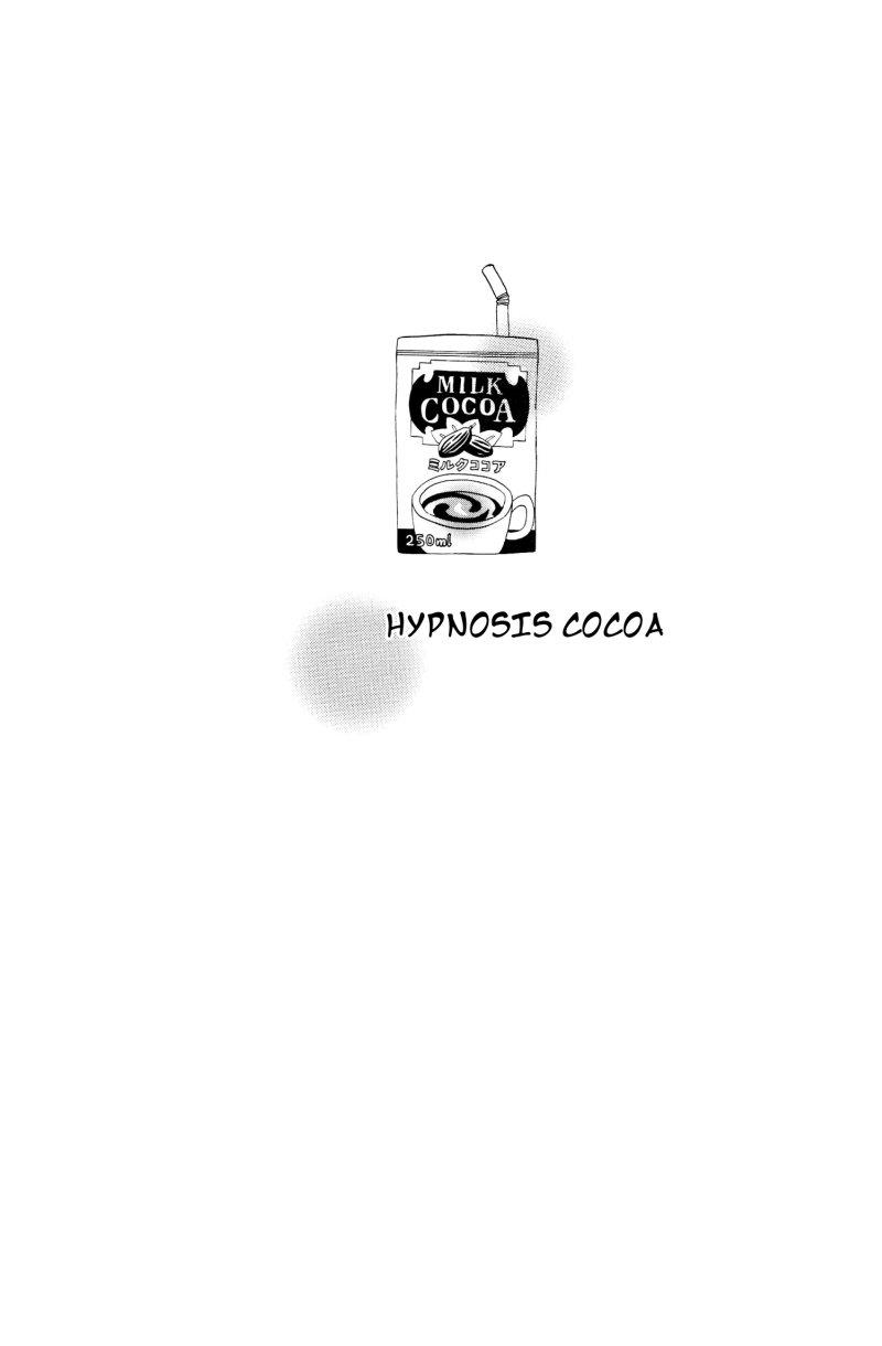 Hypnosis Cocoa 2