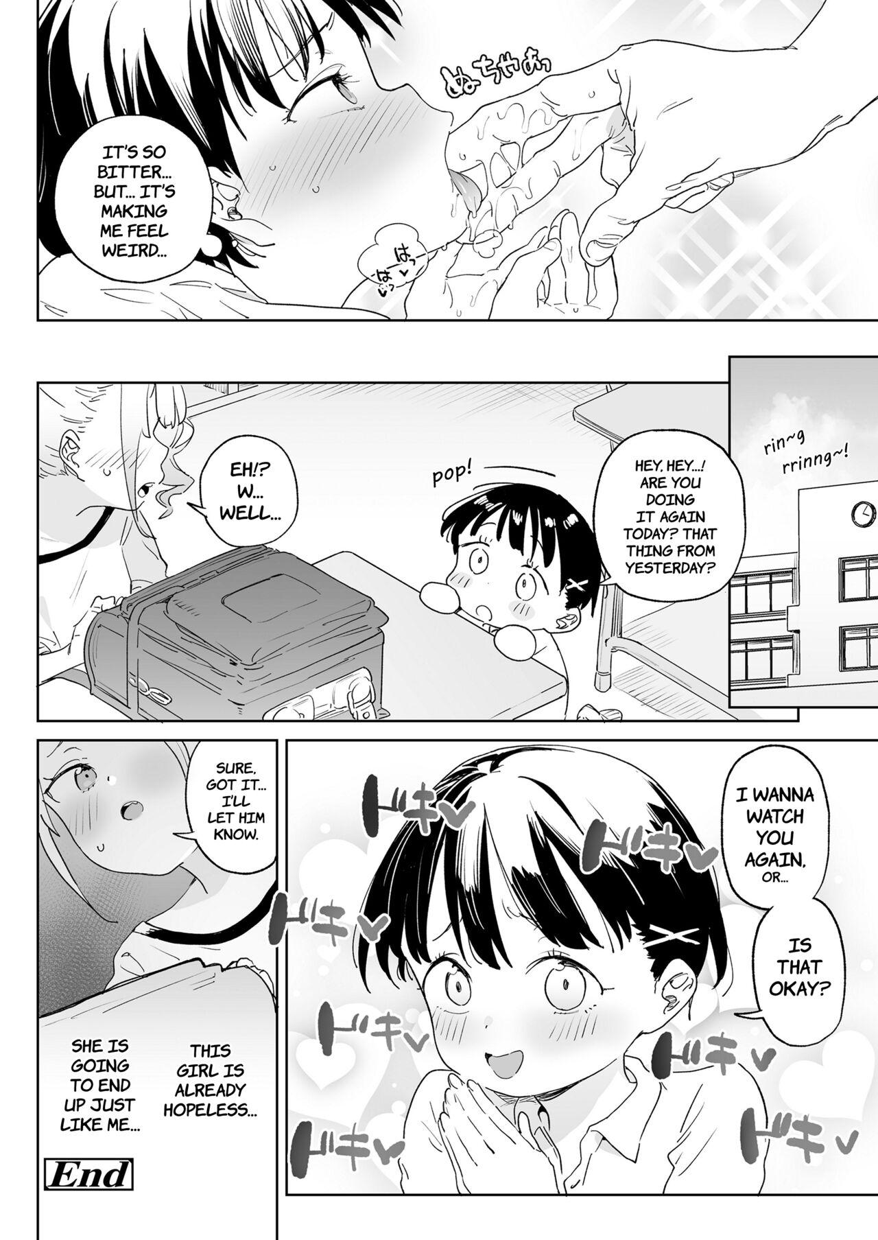 Stepmom [Atage] Mesugaki Karin-chan wa Choukyouzumi | Slutty Brat Karin-chan has Already been Trained! (COMIC LO 2022-09) [English] [The Unseelie Court] [Digital] Rola - Page 16