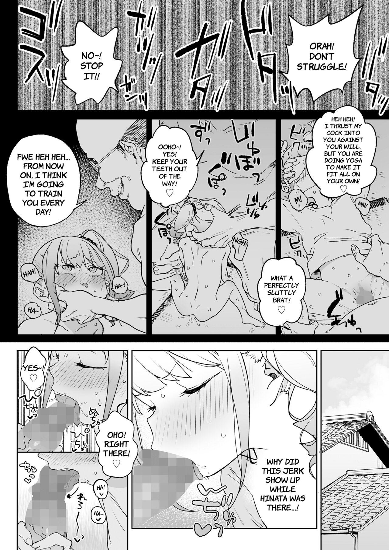 Jockstrap [Atage] Mesugaki Karin-chan wa Choukyouzumi | Slutty Brat Karin-chan has Already been Trained! (COMIC LO 2022-09) [English] [The Unseelie Court] [Digital] Reversecowgirl - Page 4