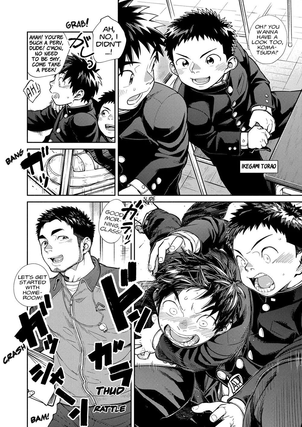 Manga Shounen Zoom Vol. 28 11