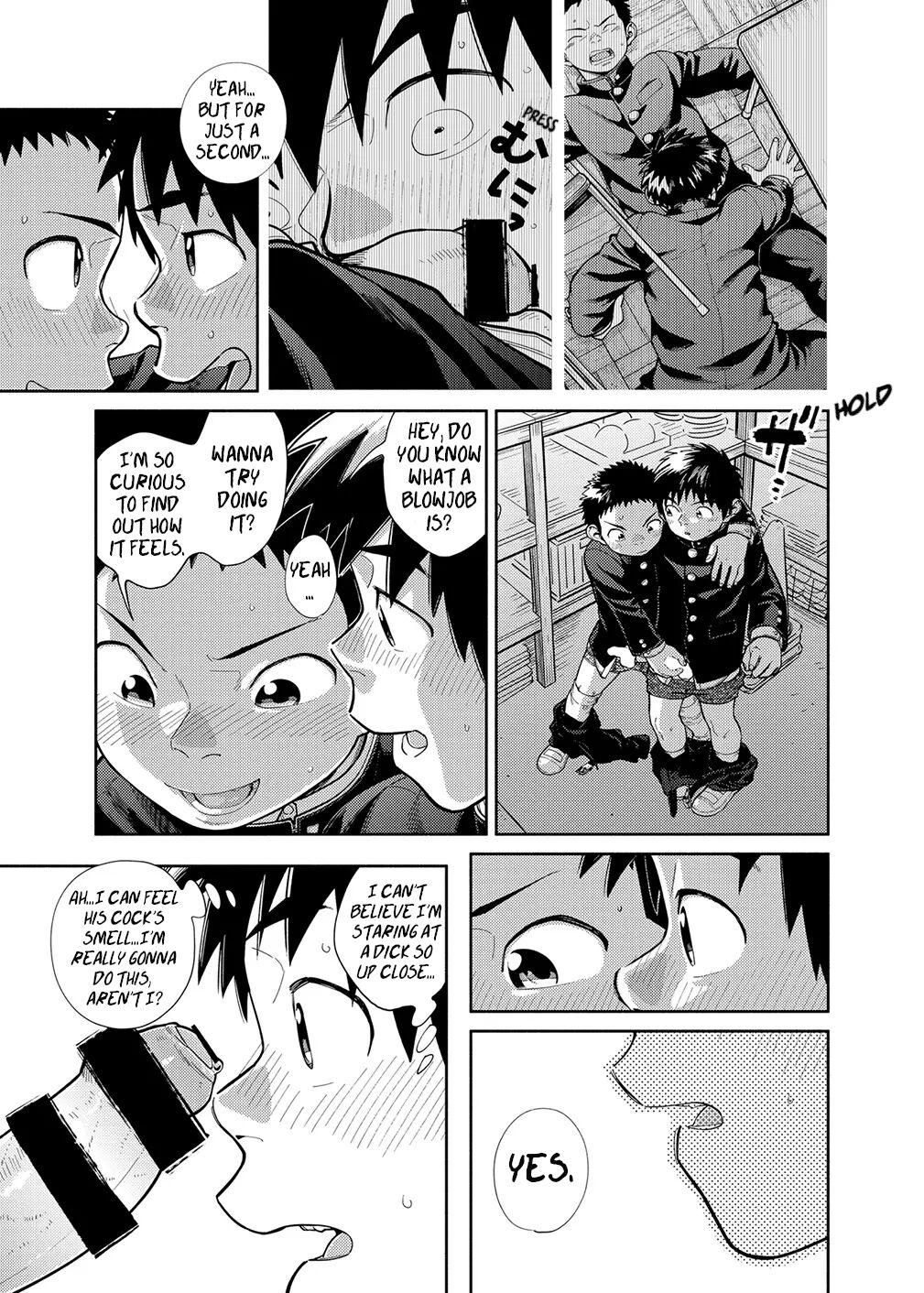 Manga Shounen Zoom Vol. 28 18