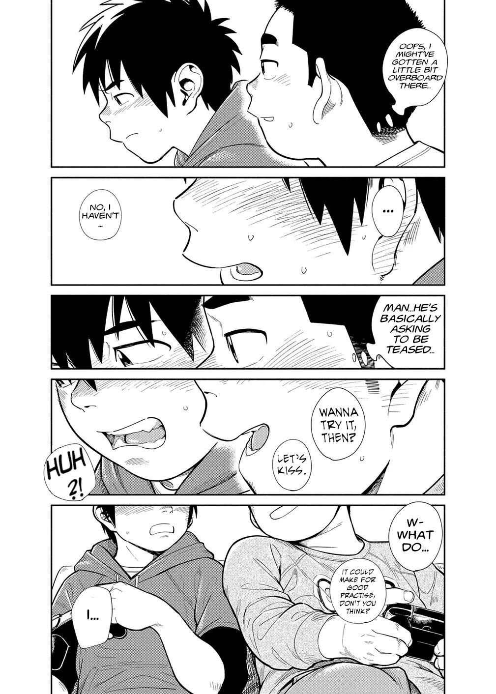 Manga Shounen Zoom Vol. 28 28
