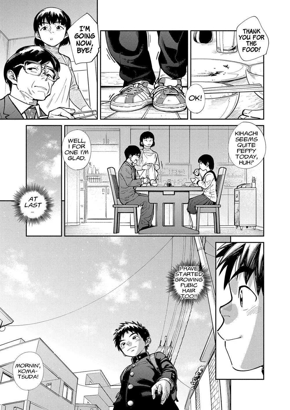 Manga Shounen Zoom Vol. 28 9