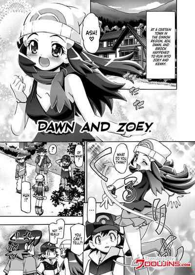 Hikari to Nozomi | Dawn And Zoey 1