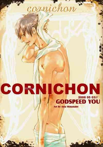Cornichon 0