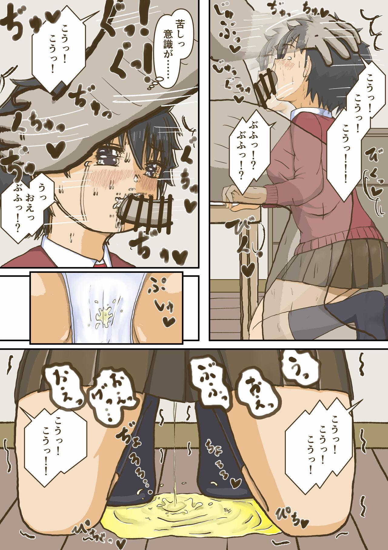 Hot Kurasumeito ga namaikidattanode saimin de okashitara Kimo i burakon to wakattanode tsuideni netotta. Realitykings - Page 6