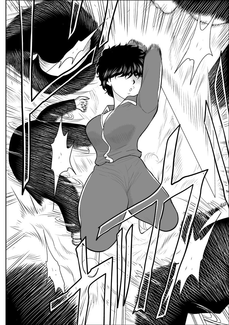 Nasty [Fake An] Battle Teacher Tatsuko 3 [English] (akanameTL} - Original Gemidos - Picture 3