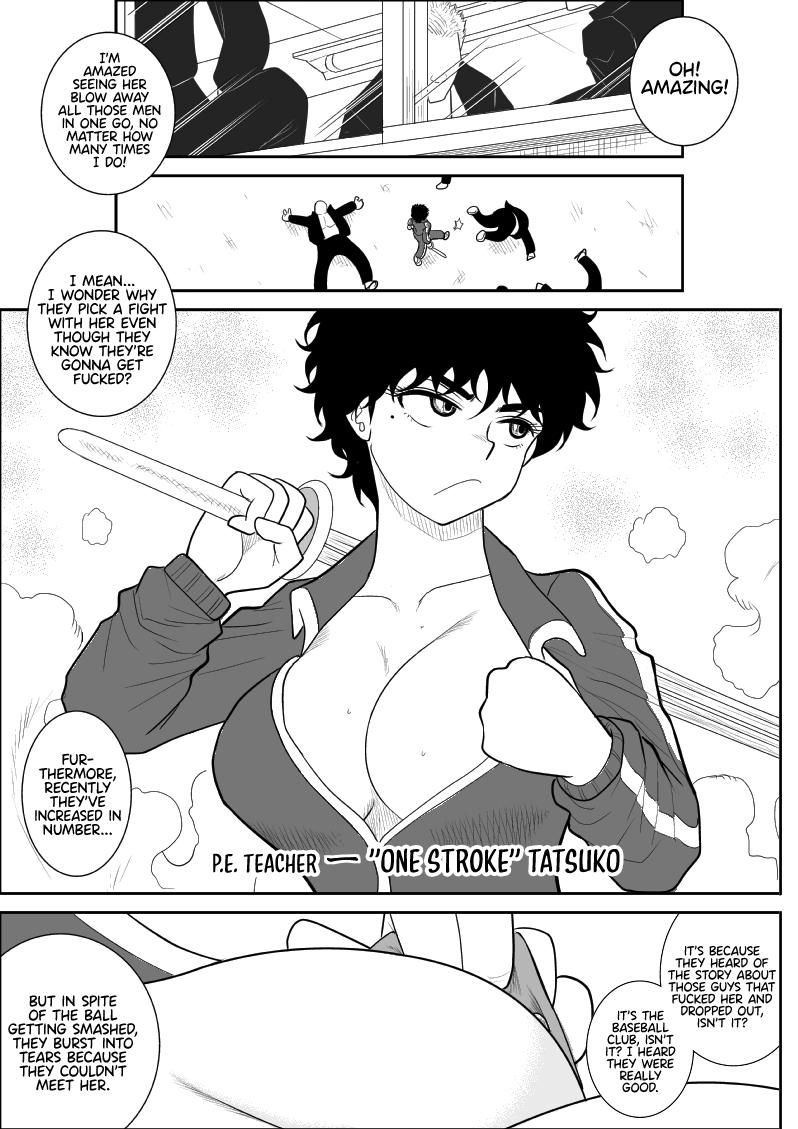 [Fake An] Battle Teacher Tatsuko 3 [English] (akanameTL} 4
