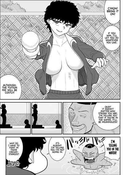 Battle Teacher Tatsuko 3(akanameTL} 8