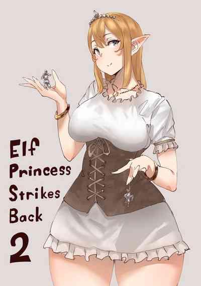 Elf Princess Strikes Back Part2 1