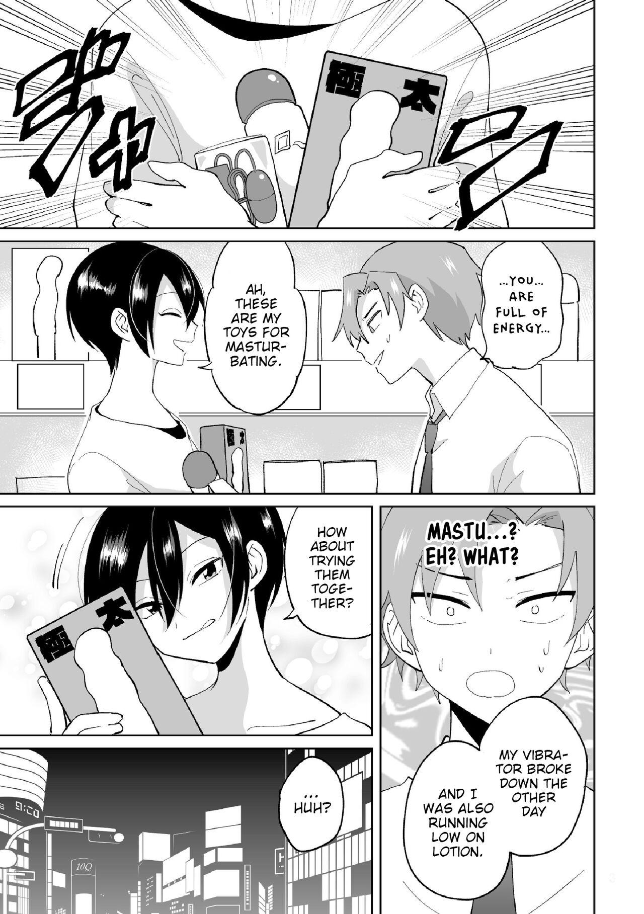 Exgirlfriend Namaiki na Kouhai ni Omocha ni Sarete Doutei Ubawaremashita Gagging - Page 5