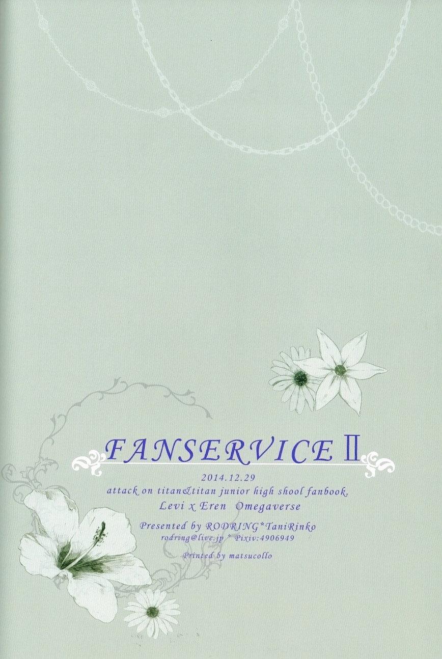 Fan Service II 35