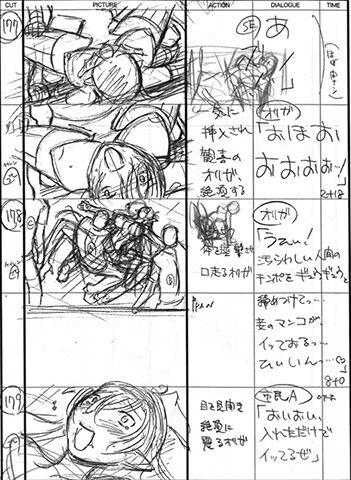 Kuroinu a1c Sketches Covers and Media 38