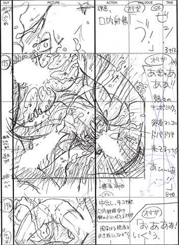Kuroinu a1c Sketches Covers and Media 43