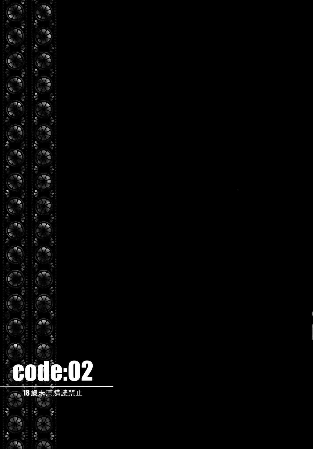 code: 02 1