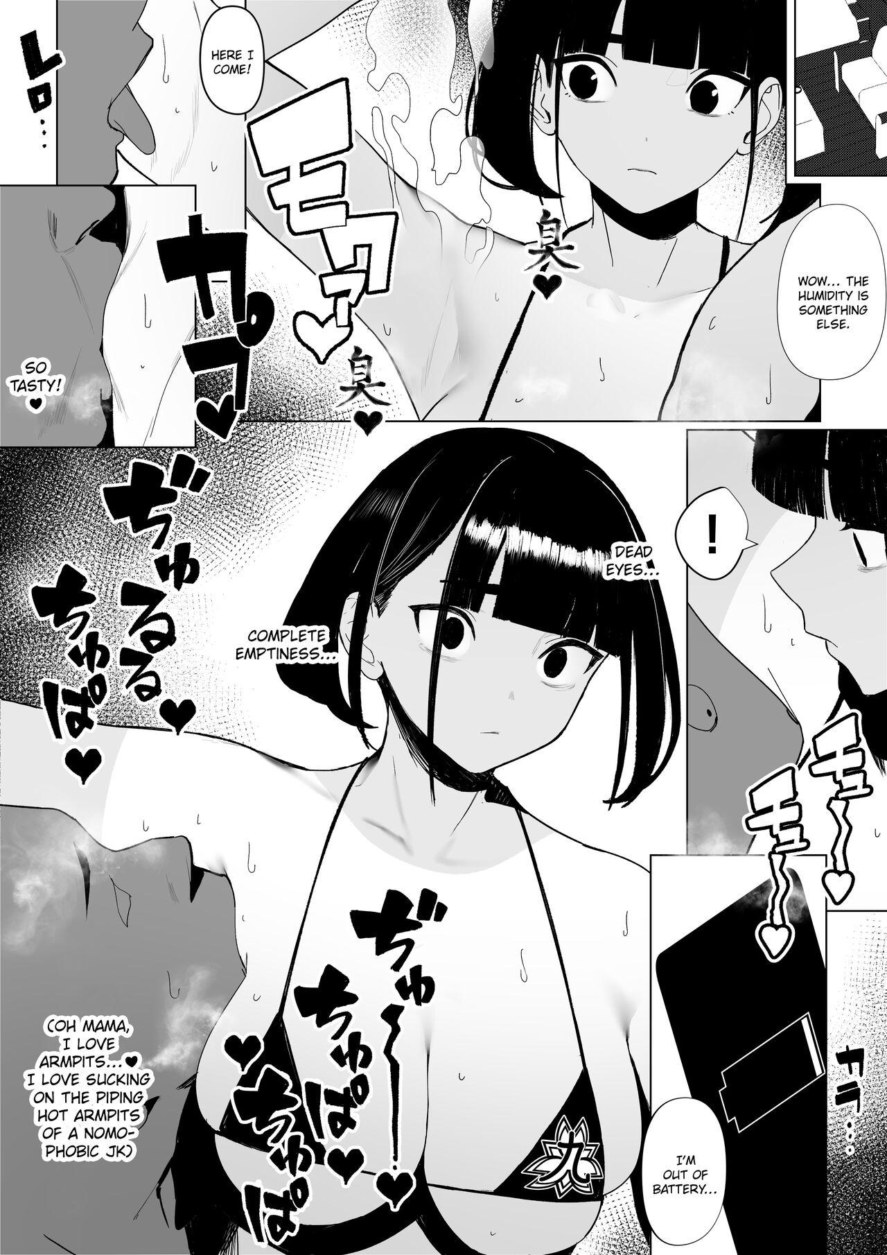 Butts Rikujobu-chan - Original Voyeursex - Page 21