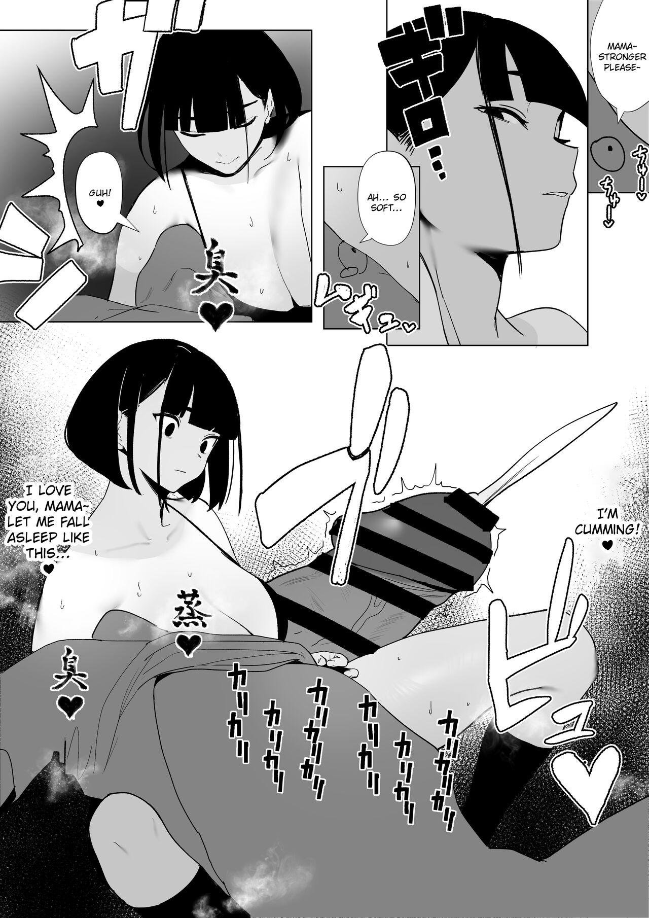 Butts Rikujobu-chan - Original Voyeursex - Page 22