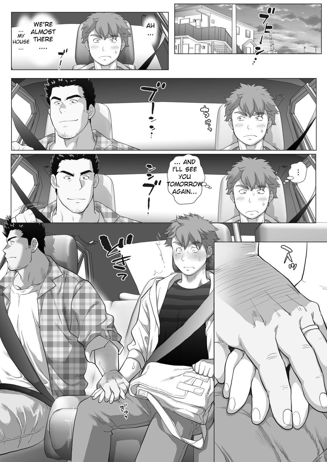 First Time Friend’s dad Chapter 11 Step - Page 10