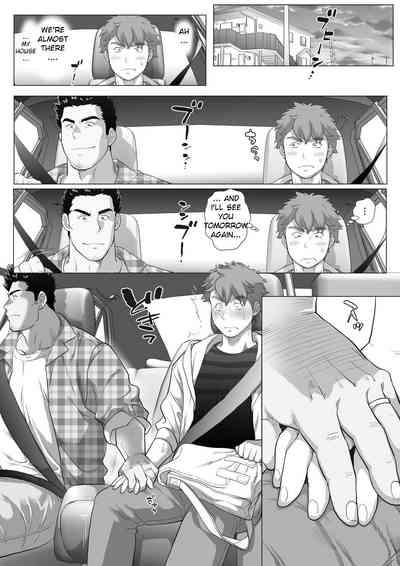 Friend’s dad Chapter 11 10