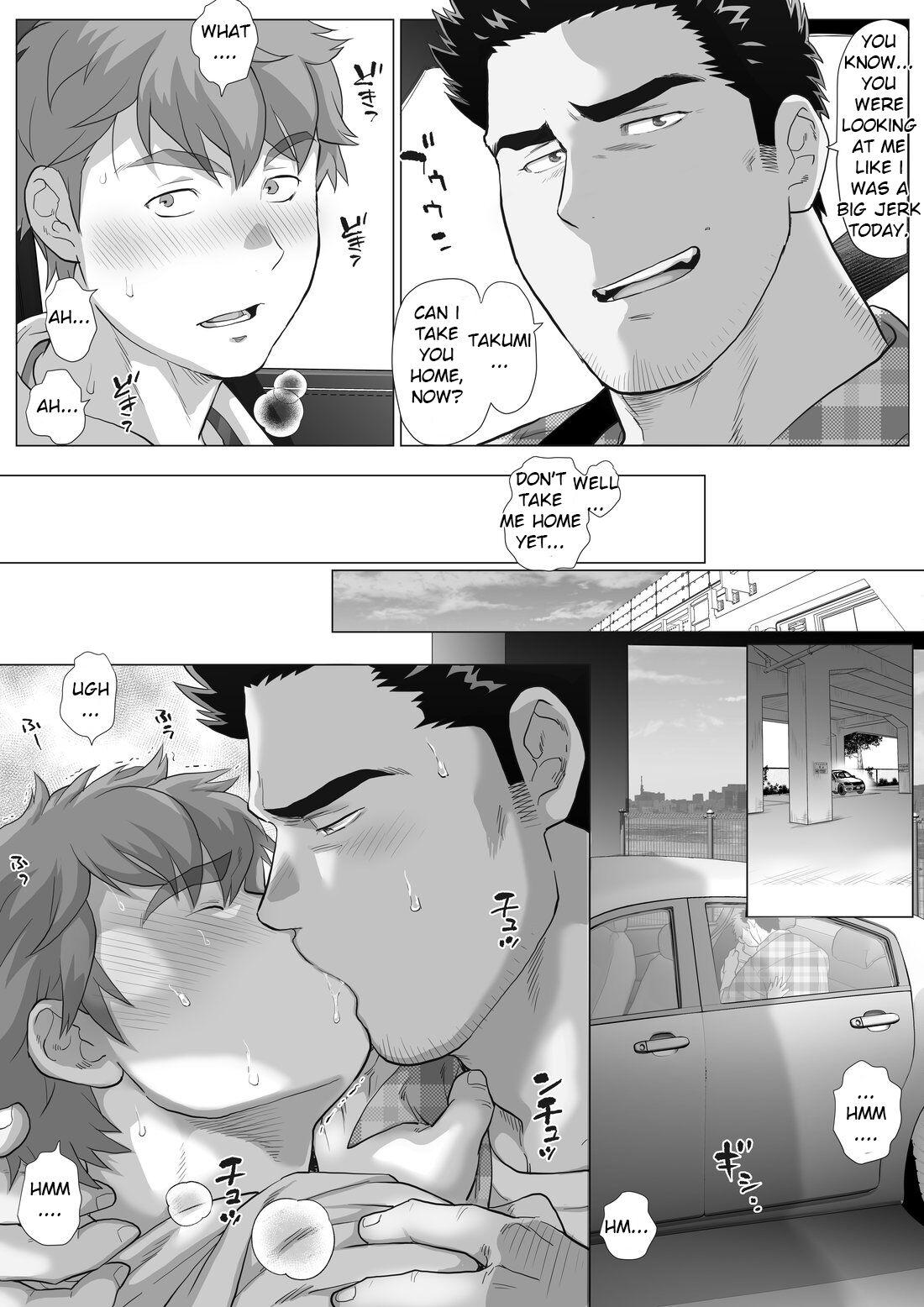 First Time Friend’s dad Chapter 11 Step - Page 11