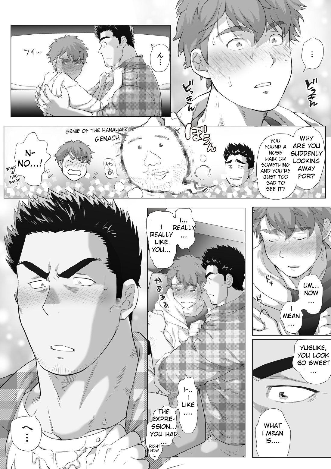 Friend’s dad Chapter 11 18