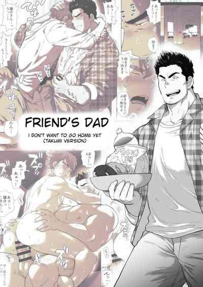 Friend’s dad Chapter 11 1